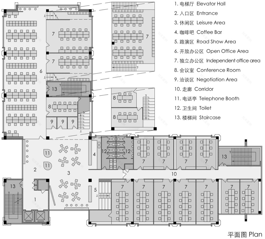 薈秀创客共享办公丨中国常州丨鳞见设计工作室-61