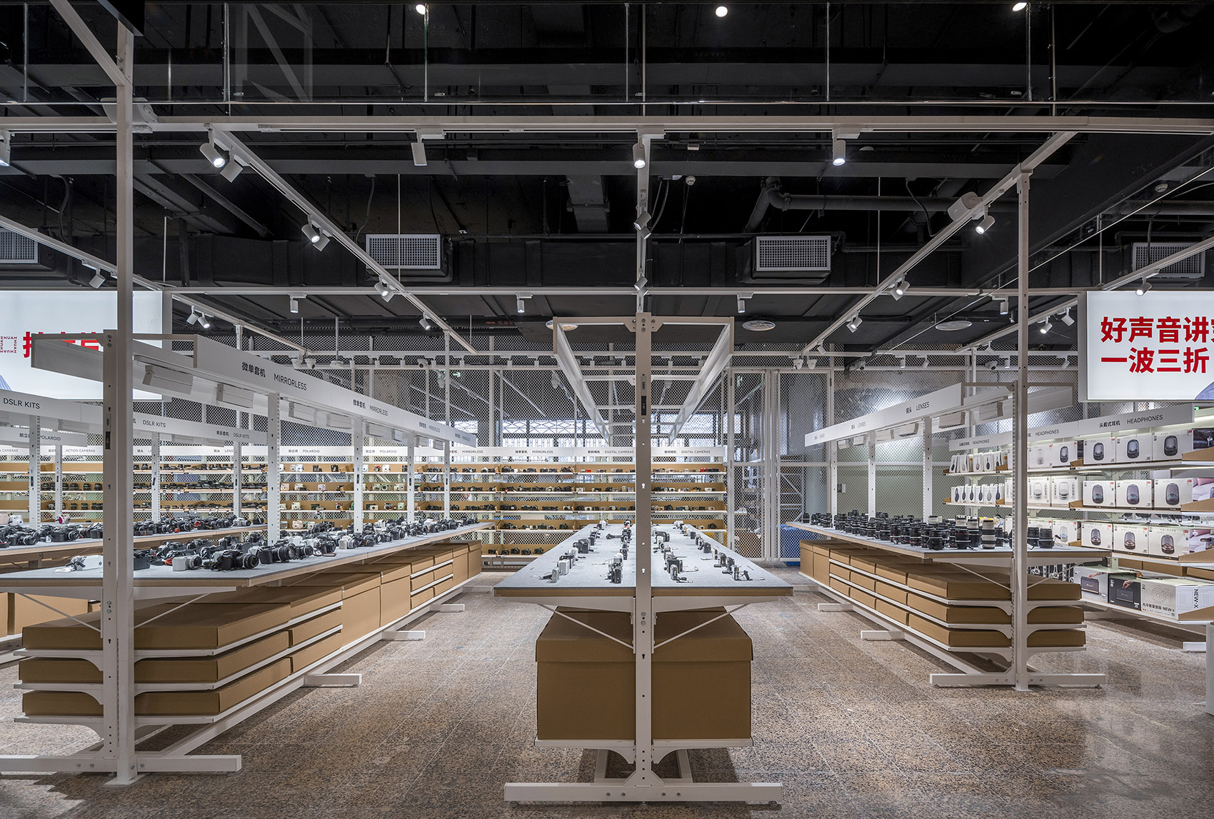 超级转转零售空间丨中国北京丨空间站建筑师事务所-37