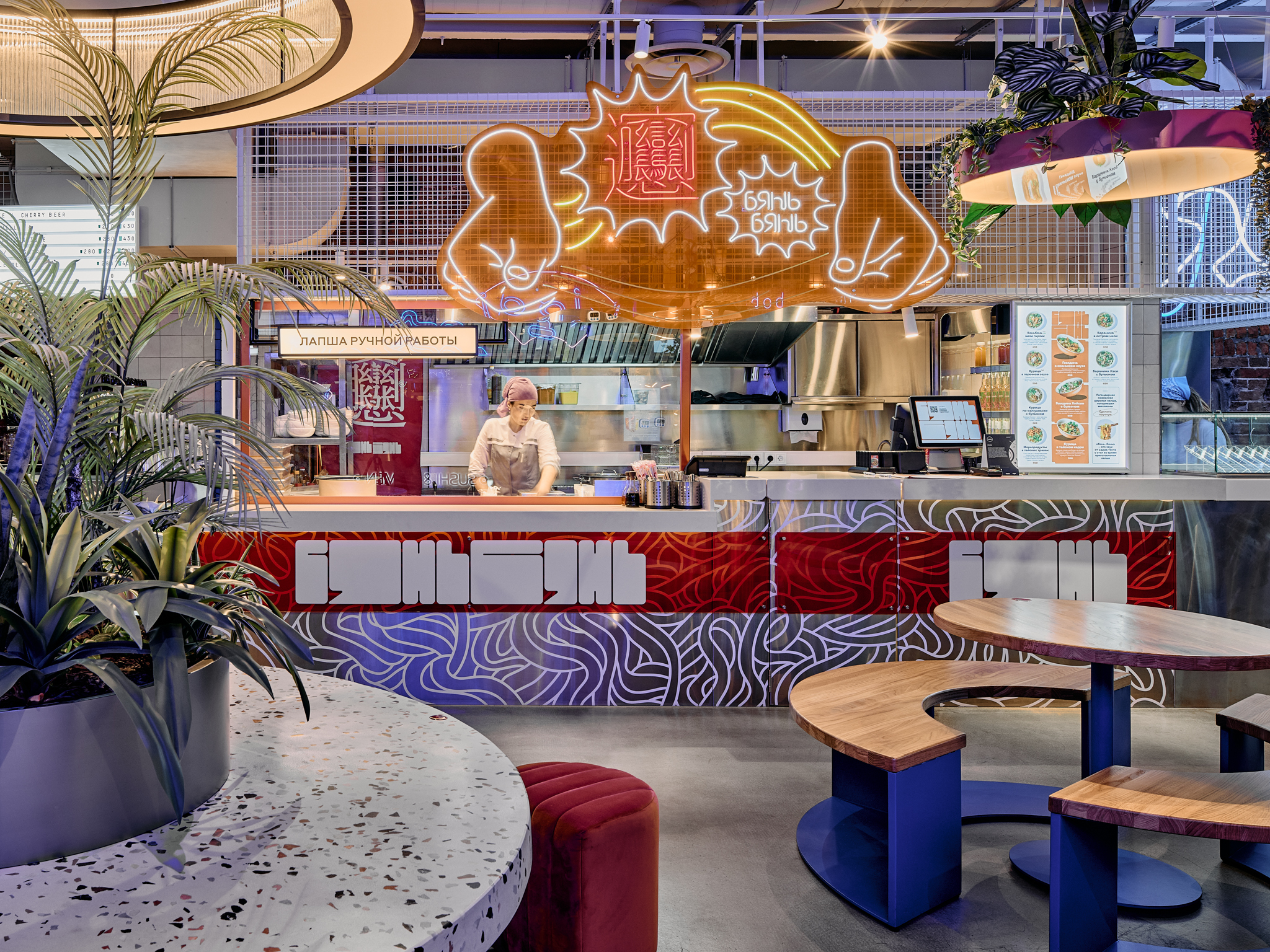 萨柳特，米亚斯尼茨卡娅美食市场！丨俄罗斯莫斯科丨Muravina Anna,Sazonova Elena-26