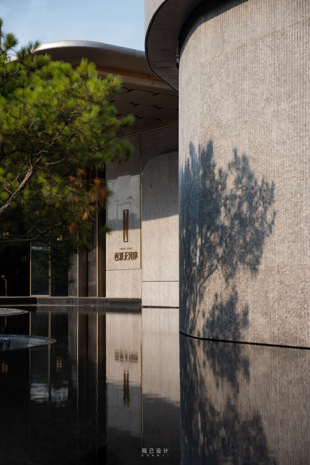 隐逸自然，无界消融­­­­ | 广州西派天河序丨中国广州丨广州观己景观设计有限公司 × TK Studio-0