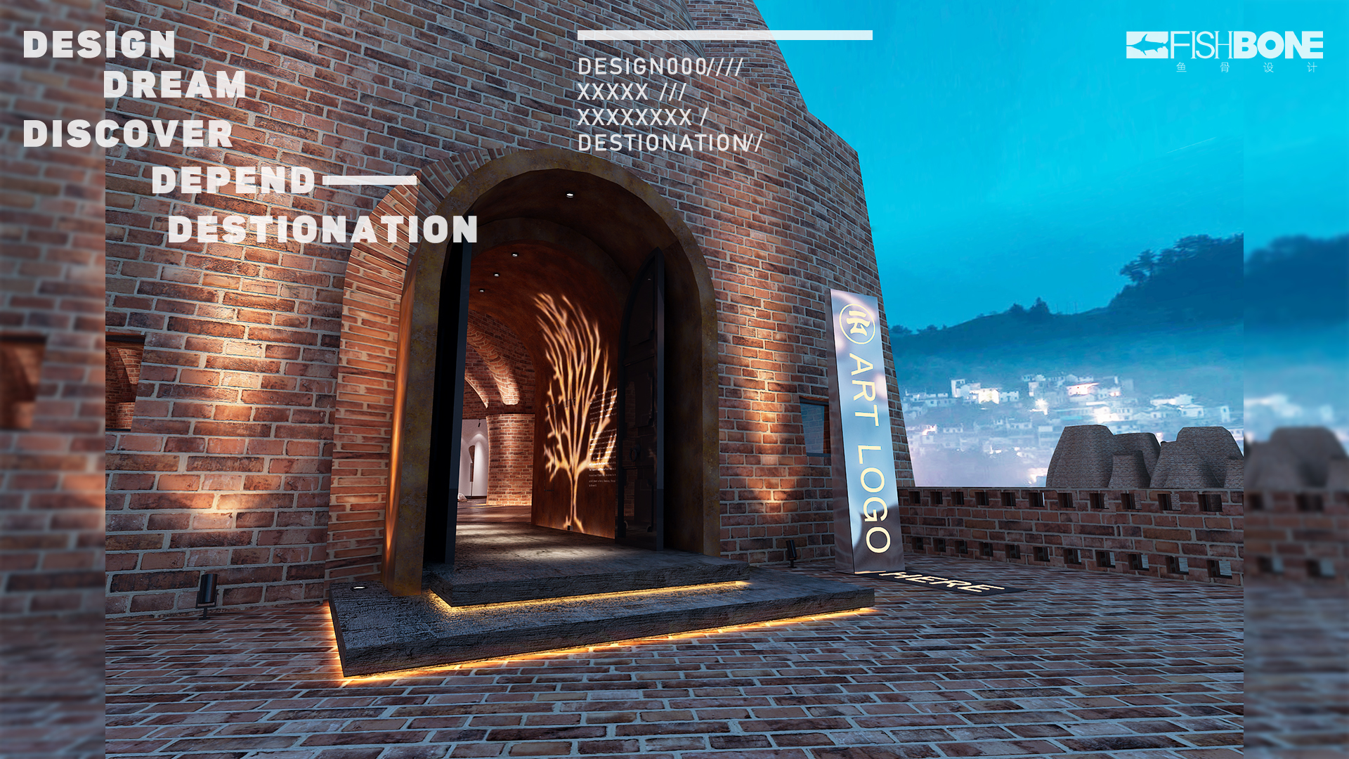 鱼骨设计·半朵云艺术会客厅-2