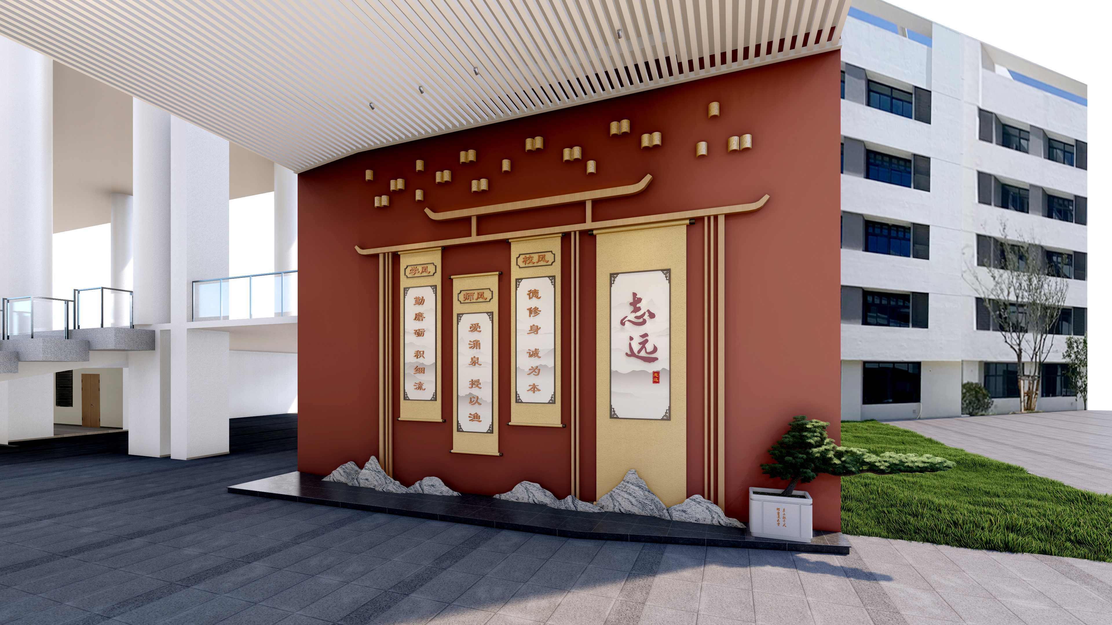 宁德市东侨二中校园文化-2