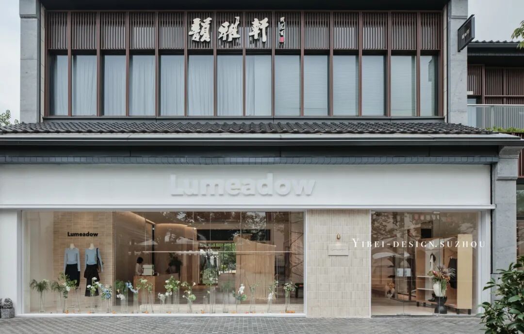 于奶白之境,编织自然光韵丨商业空间设计丨YIBEI DESIGN SUZHOU-3