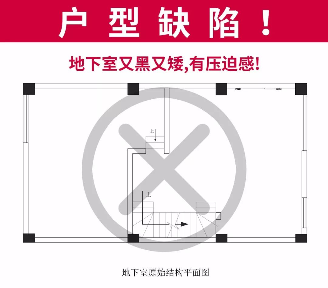 果林湖畔大别墅 | 现代简约风格下的空间重构-29