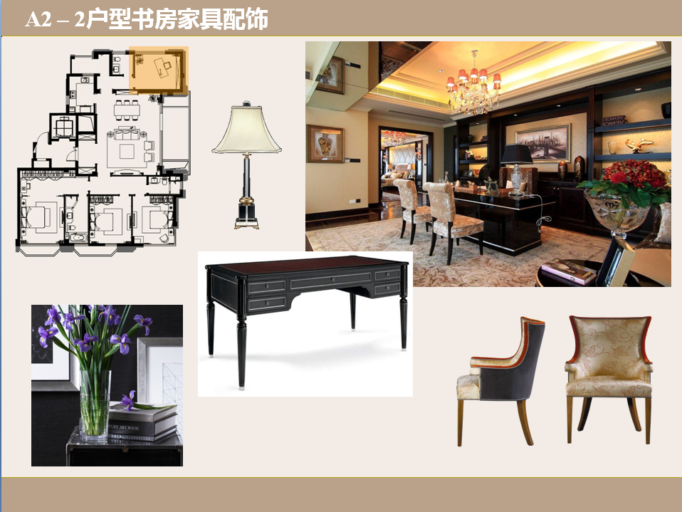 16套新古典风格样板间软装搭配设计案例-16