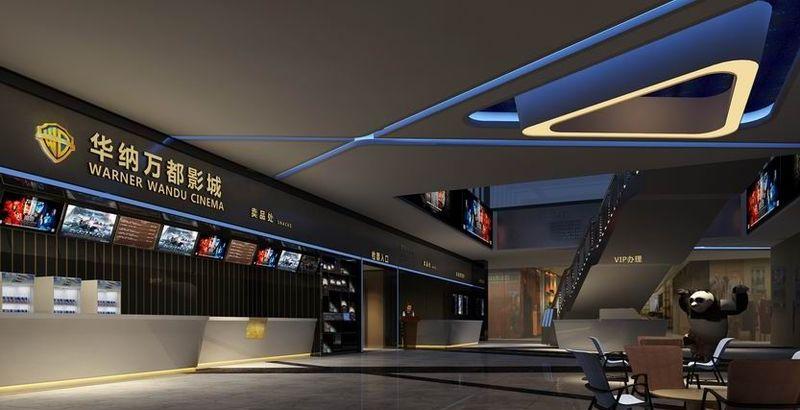 前海华纳万都影城-0