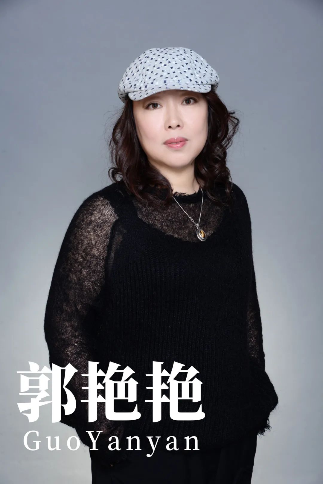 南京雅居乐滨江国际 | 现代简约风格的三代同堂之家-87