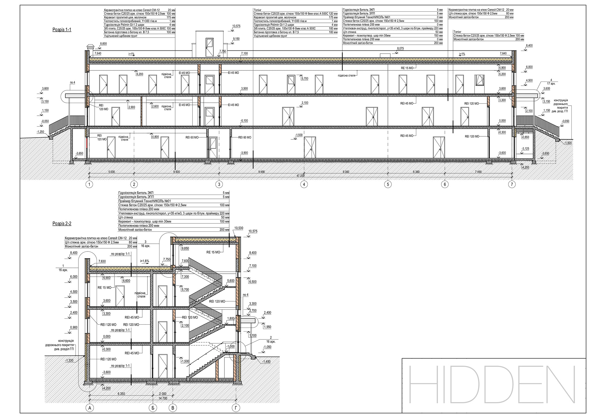 ARCHITECTURAL DRAWINGS-5