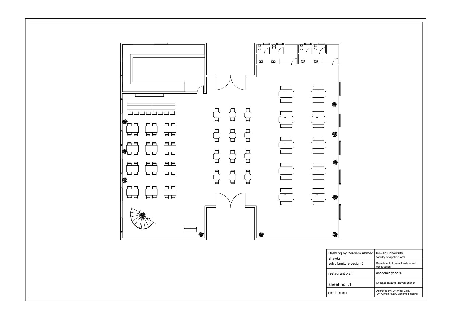 餐厅定制家具设计（极简室内概念）-32