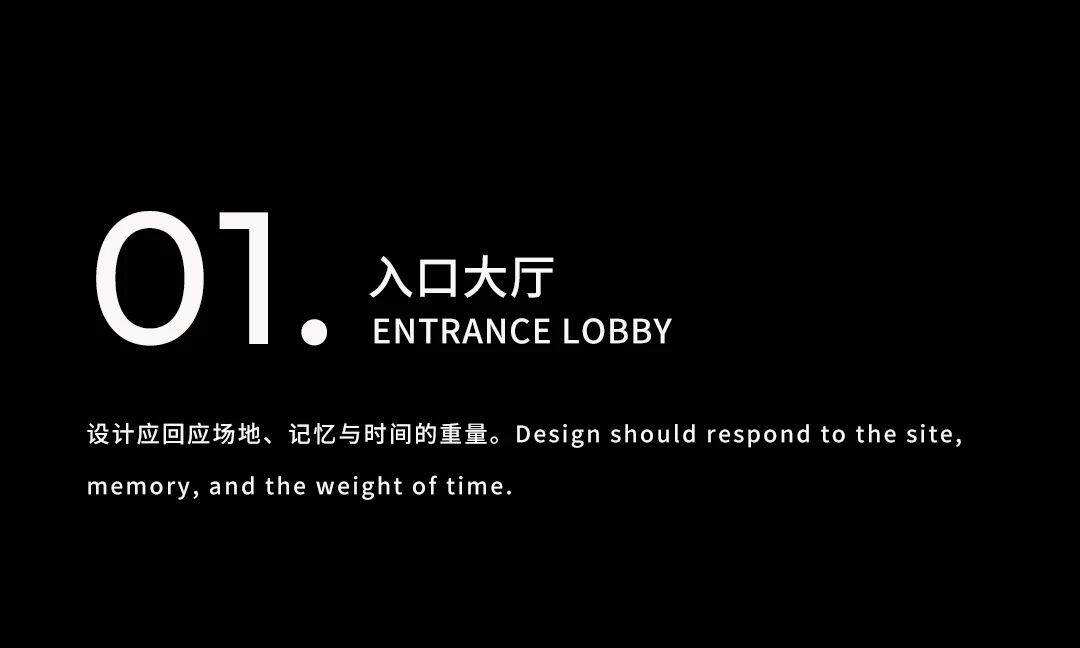 OESD × 深业·上林苑会所丨OE设计团队（欧镱设计）-19