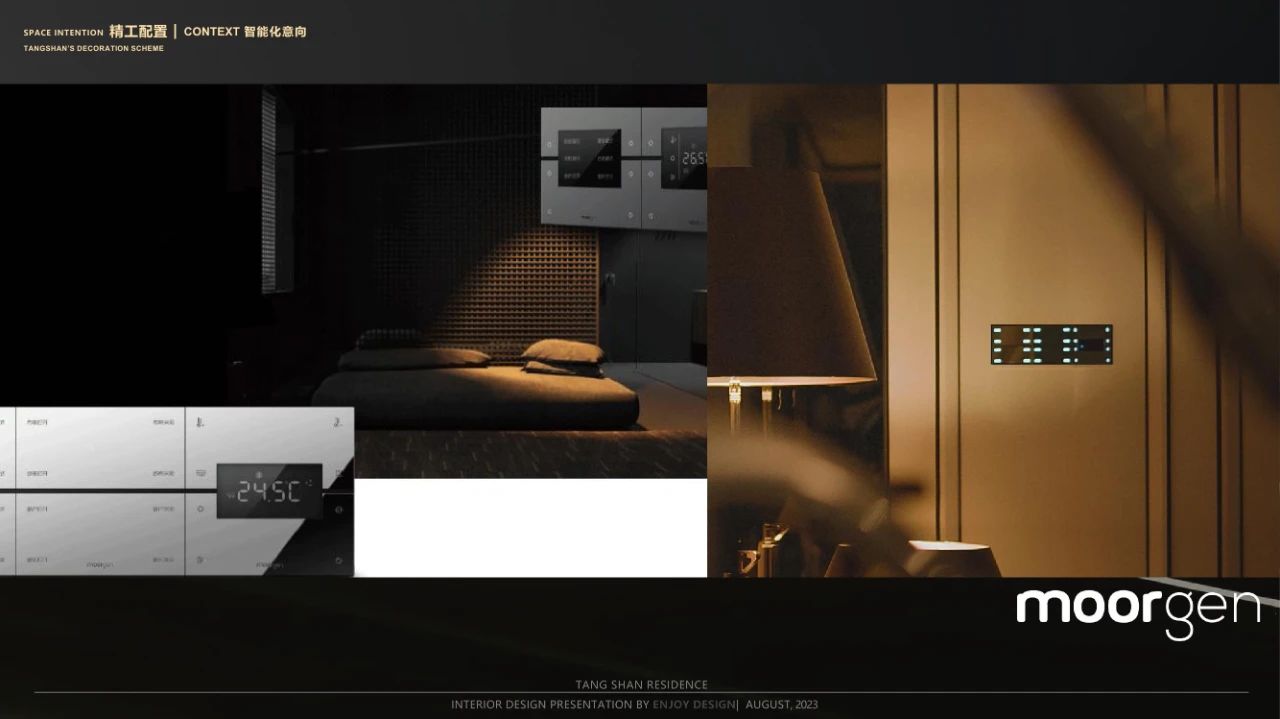 枫丹公馆 650㎡ 法式叠墅豪宅丨中国唐山丨燕语堂-170