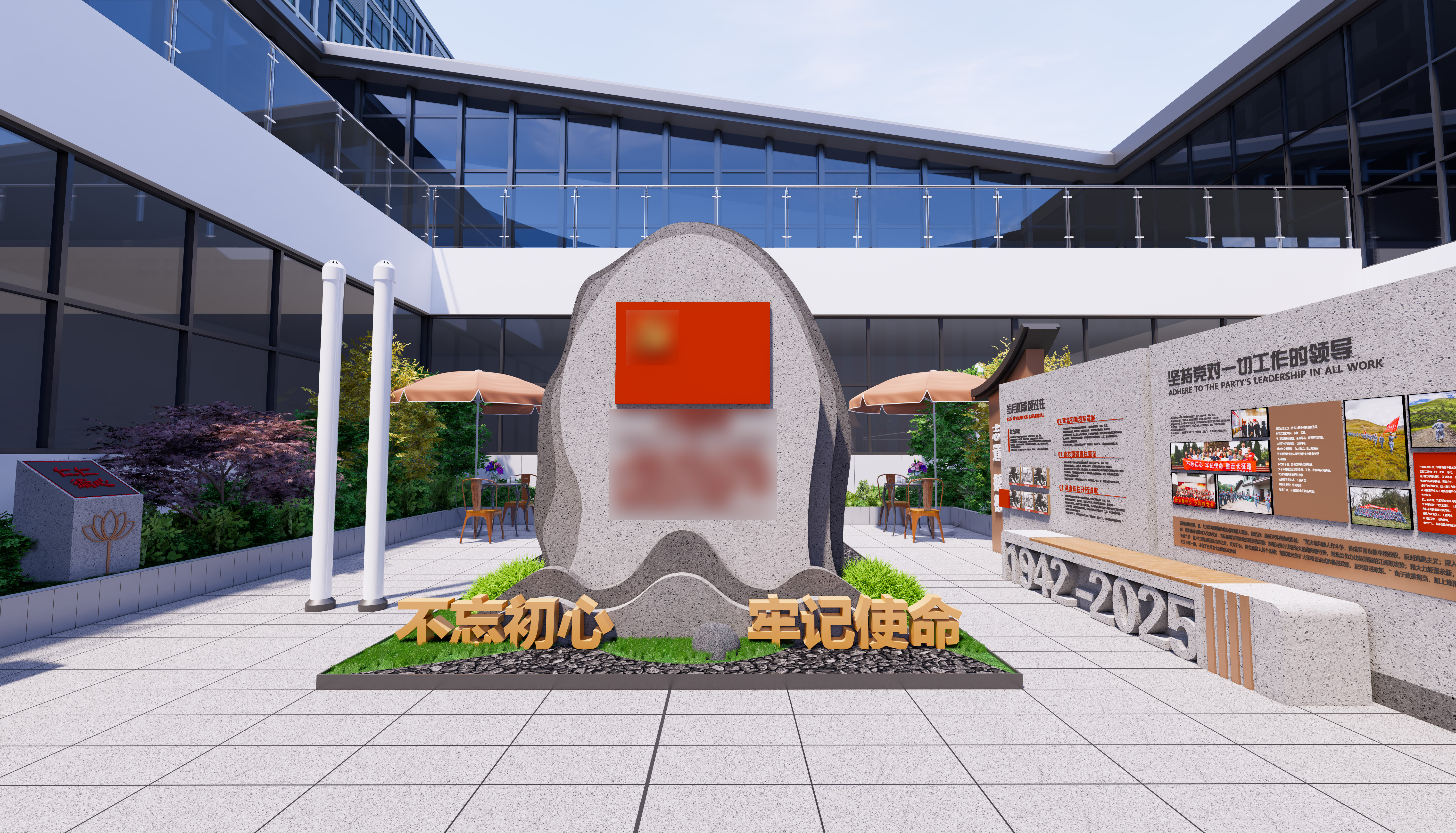 医院文化建设-4