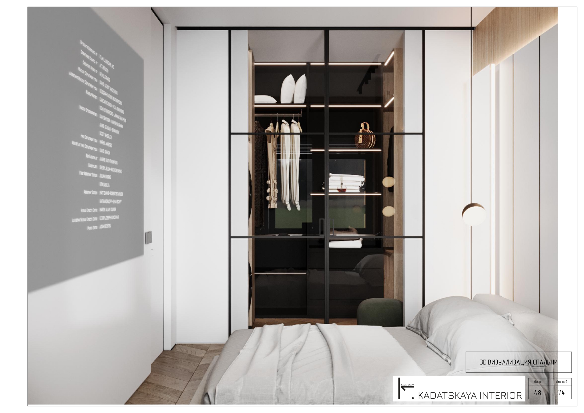 INTERIOR DESIGN PROJECT FOR A 60M2 APARTMENT-47