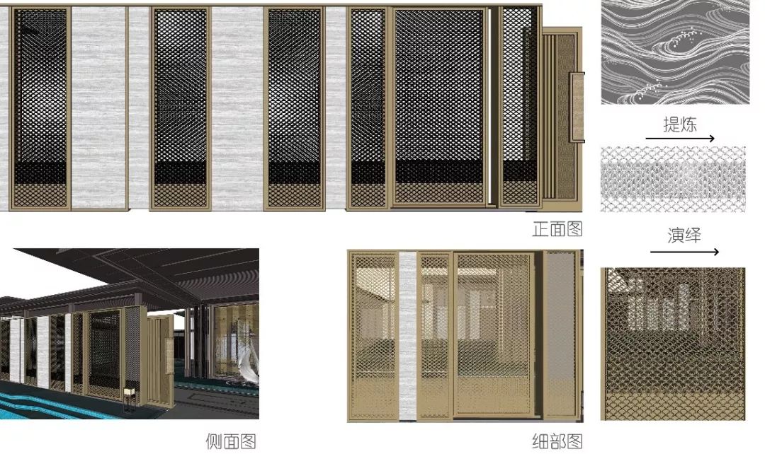 合景临海·府城公馆-177