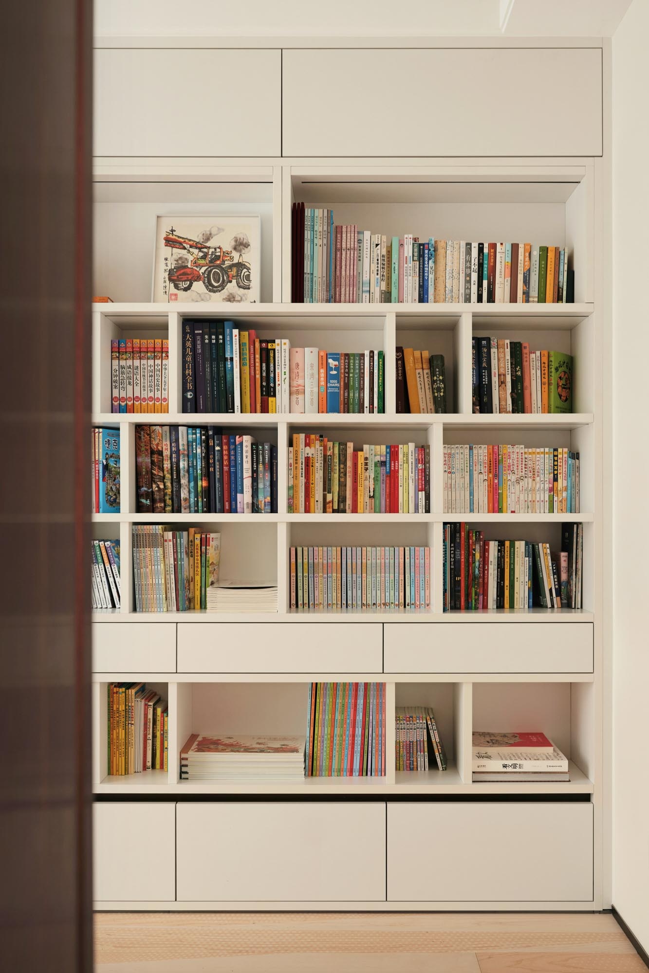 言笑晏晏丨DoLong 董龍设计-49