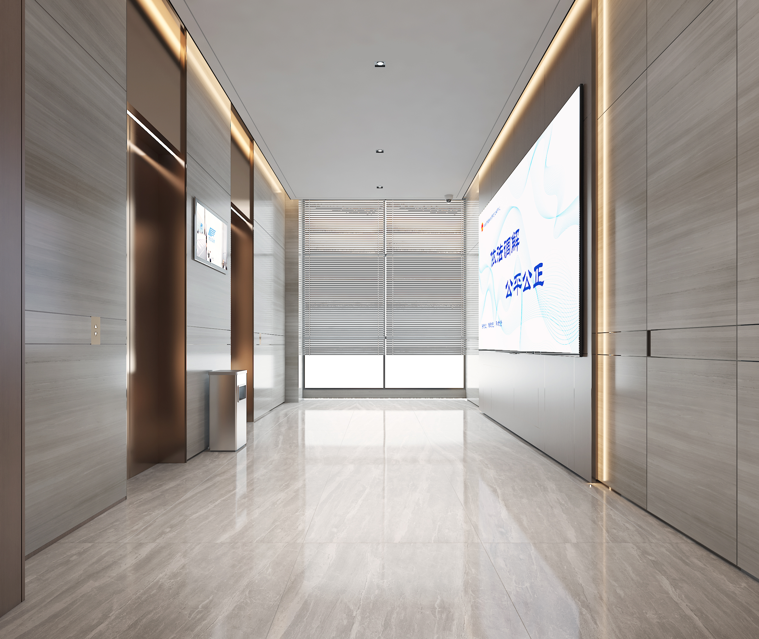 石家庄 综合治理中心-15