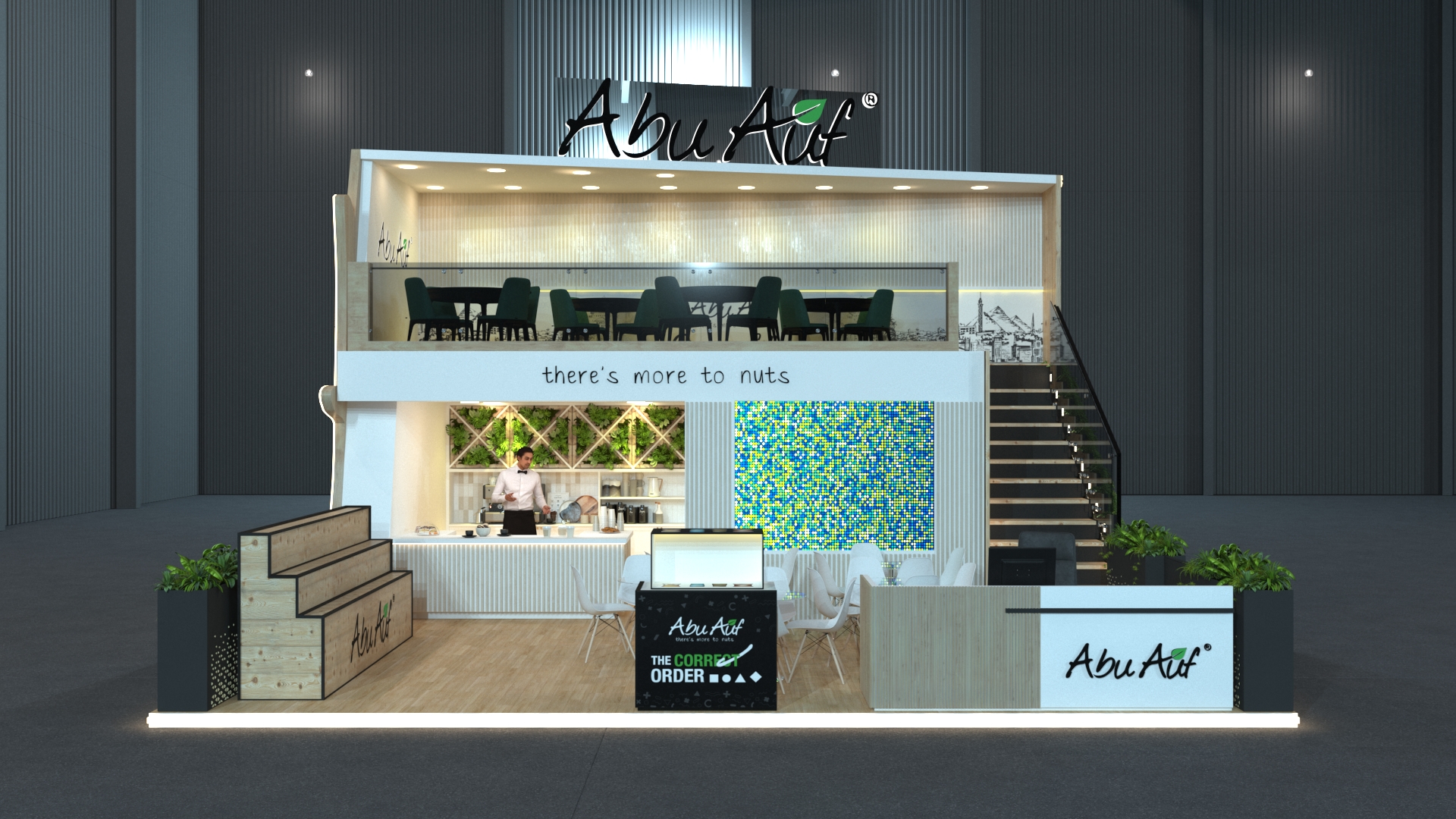 阿布·奥夫非洲食品-12