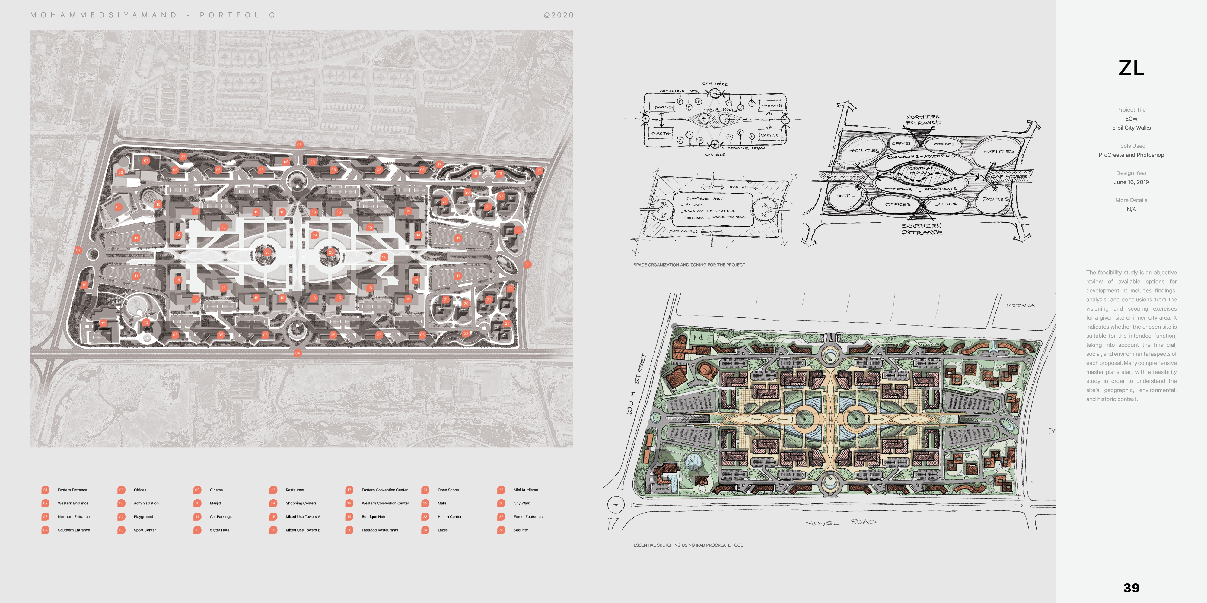 2020 设计作品集-21