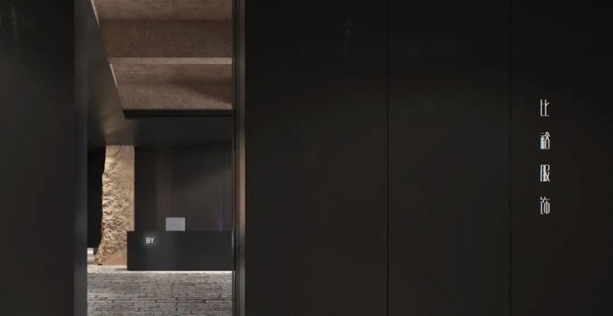 闽南传统元素融合现代办公空间-0