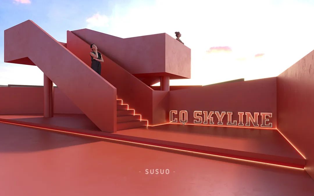 重庆南滨路野生红调设计丨中国重庆丨素说设计-22