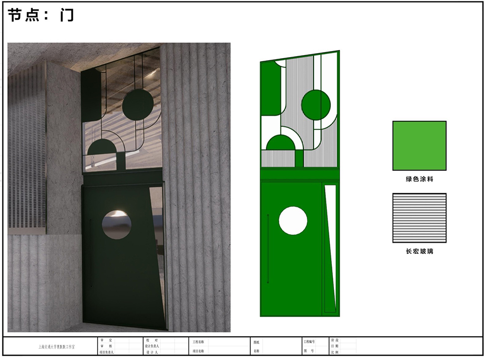 东坡乐事·半弧岭驿站丨中国惠州丨上海交通大学奥默默工作室-98