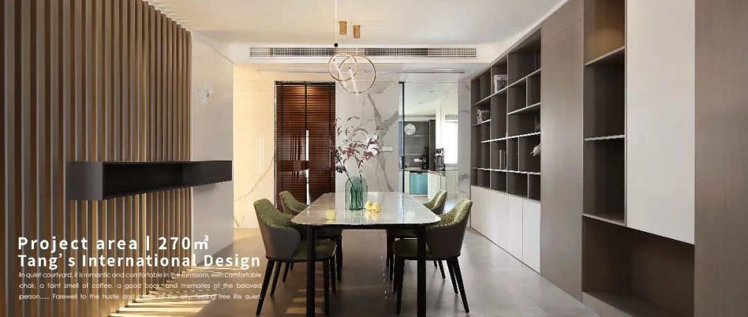 自然栖居 · 罗托鲁拉 300㎡别墅设计丨堂杰国际设计-69