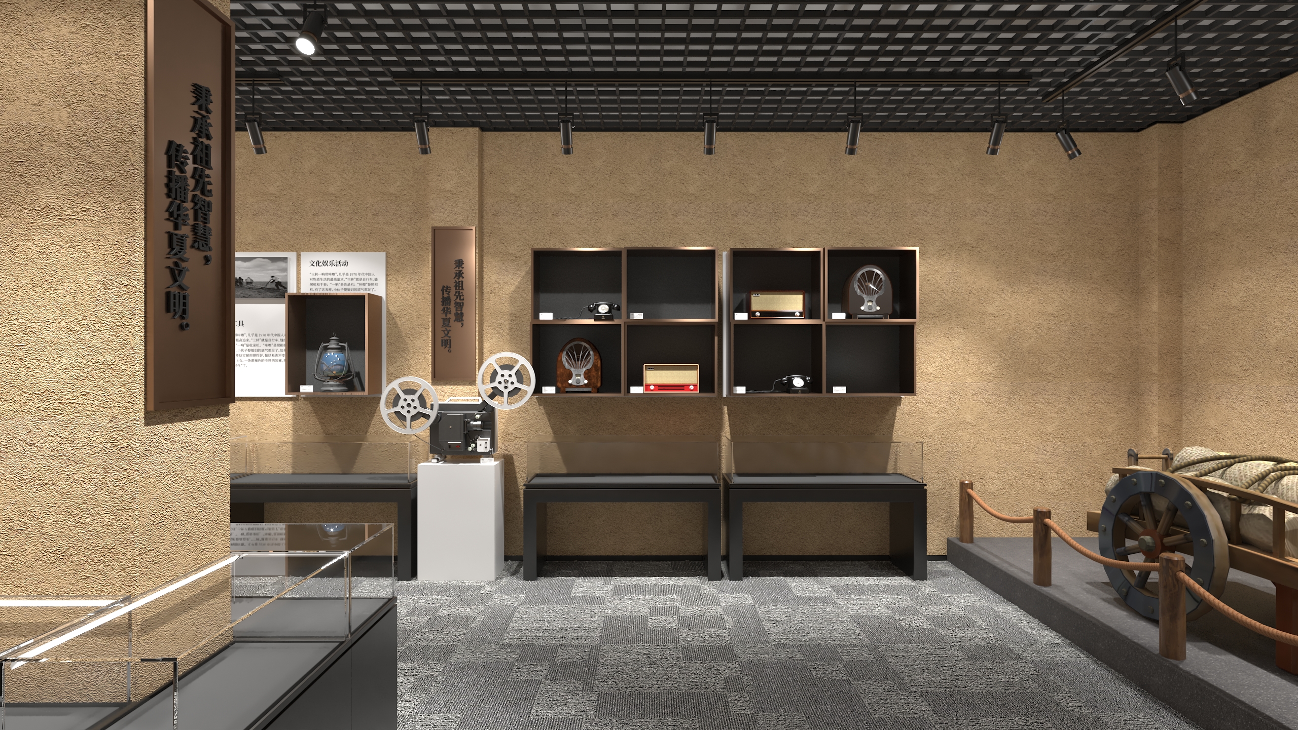 闻集民俗文化展馆设计方案-51