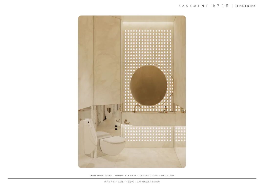 大师x首发|上海顶奢​豪宅典范一『汤臣君品』-93