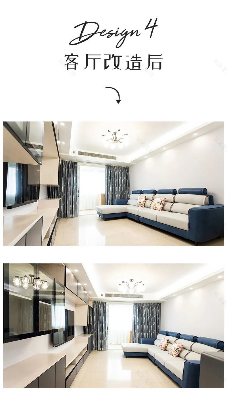 现代简约设计,打造舒适生活空间-21