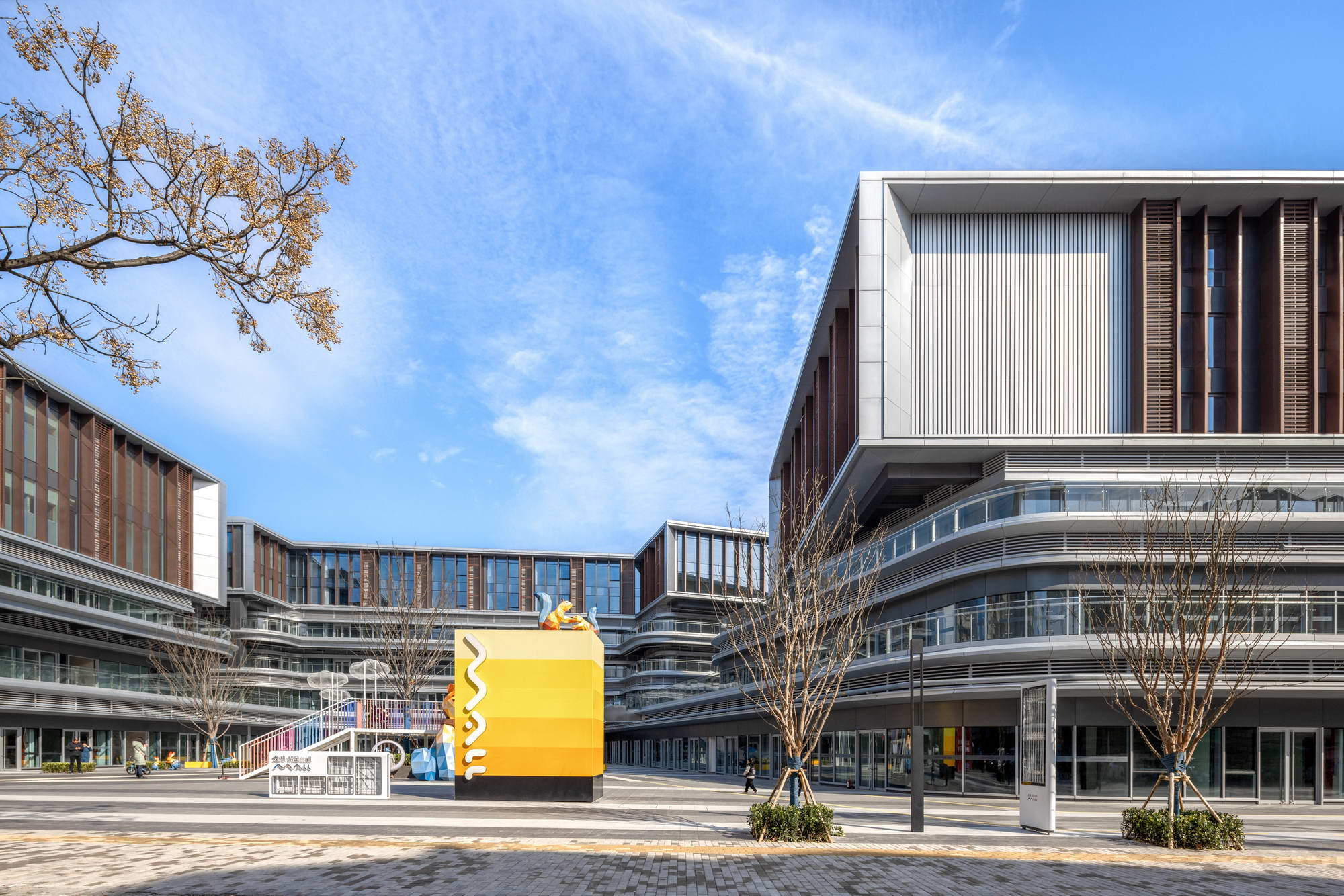 南京龙湖紫金原著——黄金两公里磁场社区综合体-73