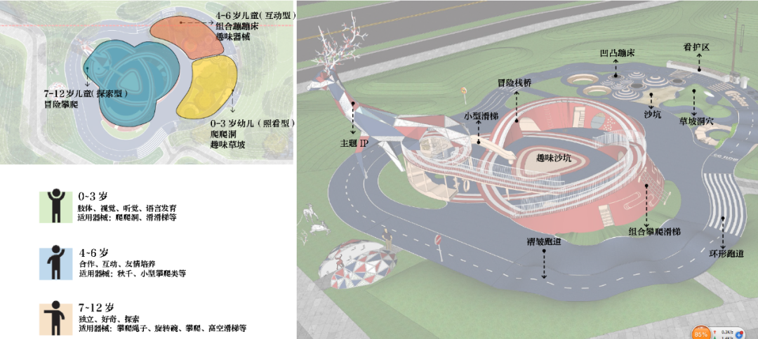 青岛即墨世茂·璀璨倾城项目-48