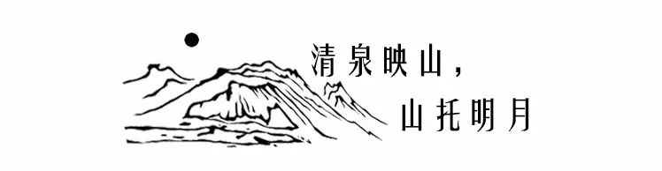 万科南昌璞悦里——音乐与自然的和谐奏鸣-24