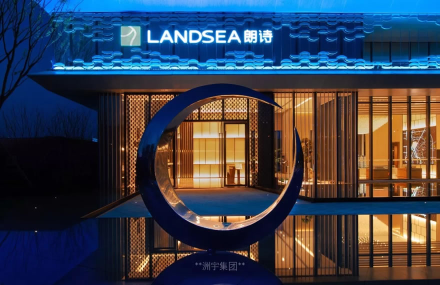 成都朗诗·上林熙华府-46