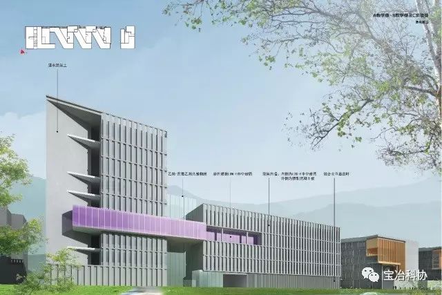 香江归流20载，深圳建校铸精品！-33