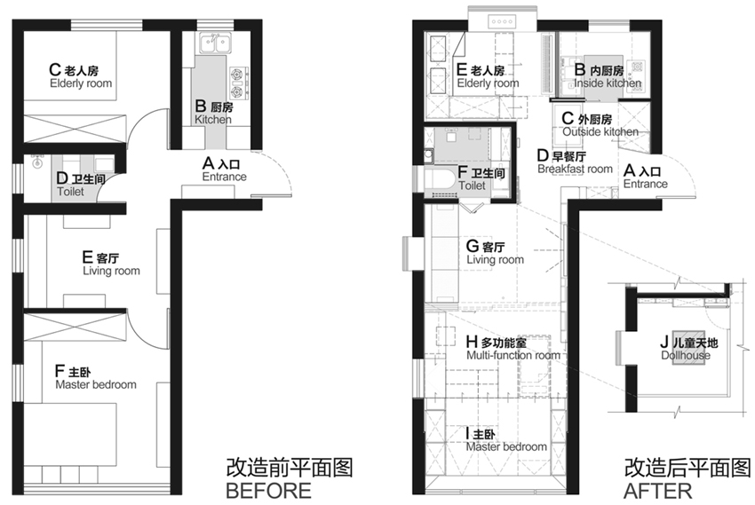 上海浦東高機能三代宅  立木L ＆ M工作室-3