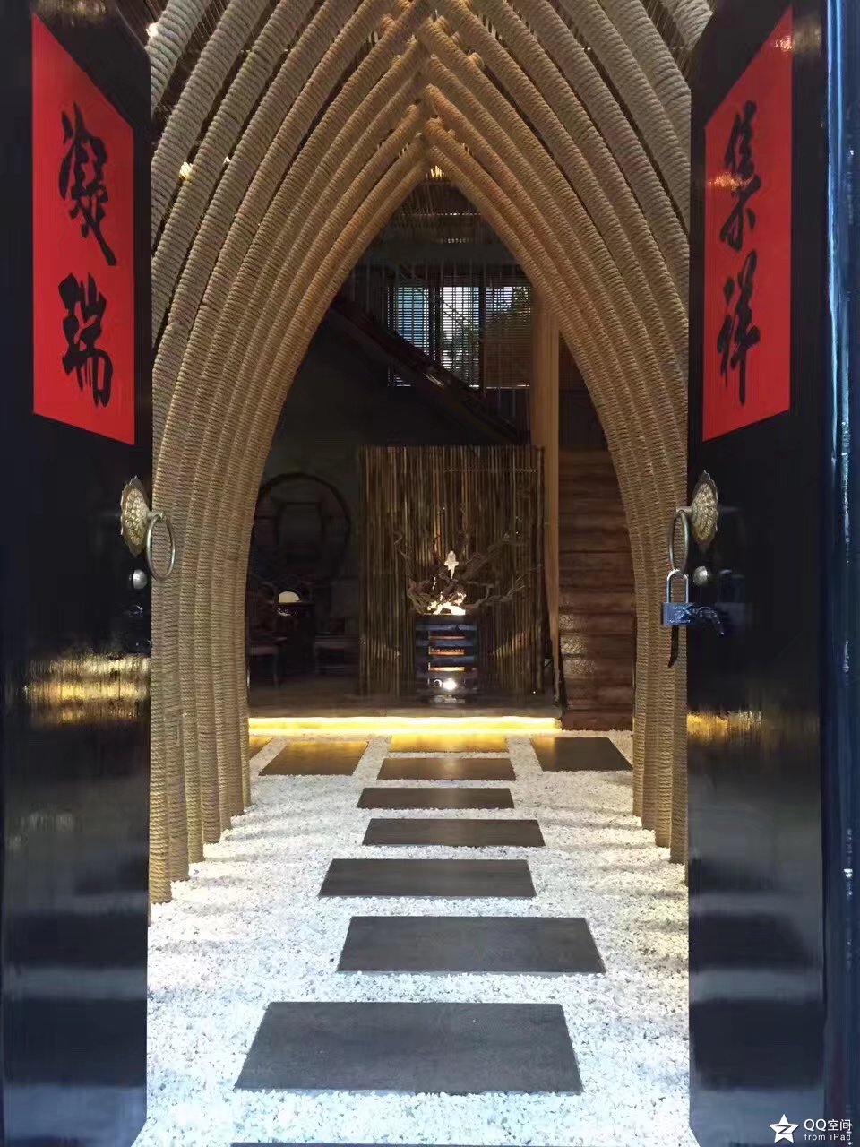 牧渔人家-问味堂（私房菜馆）-8