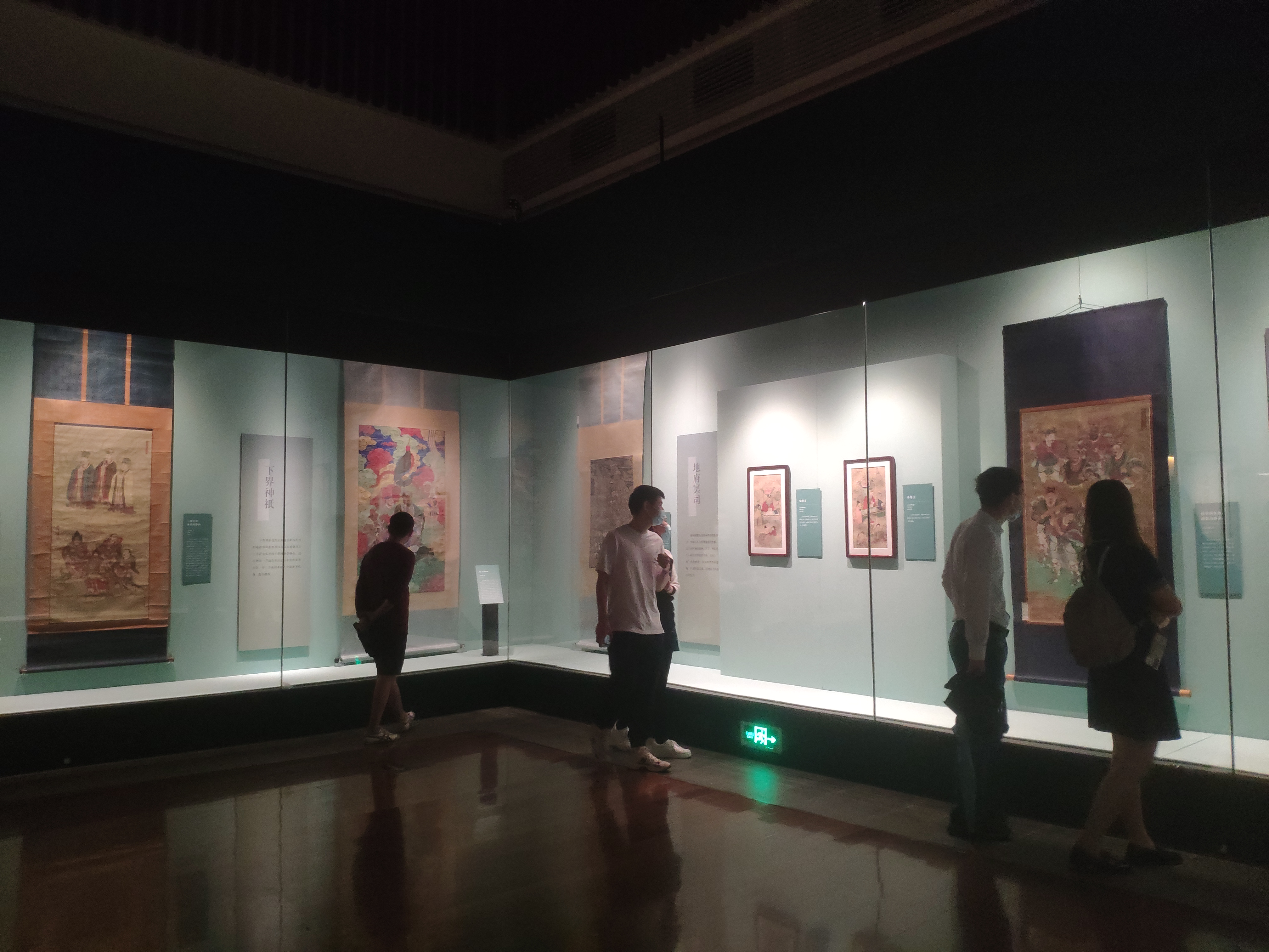 庄严万象 · 中国水陆画艺术精品展丨中国广东丨广东省博物馆-71