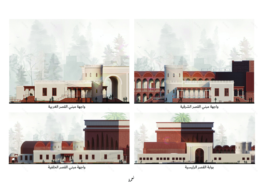 NEAMA 文化中心丨埃及开罗-45