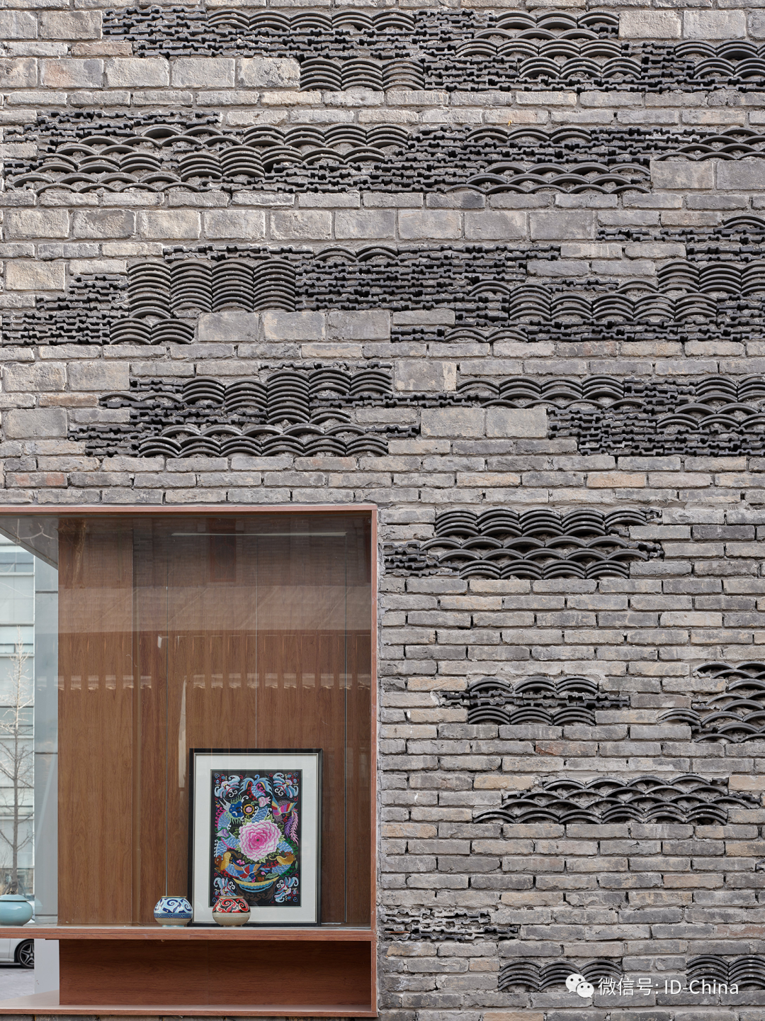 咏园·拾柒精品酒店丨中国北京丨柒合（北京）建筑设计有限公司,DAGA大观建筑设计-74