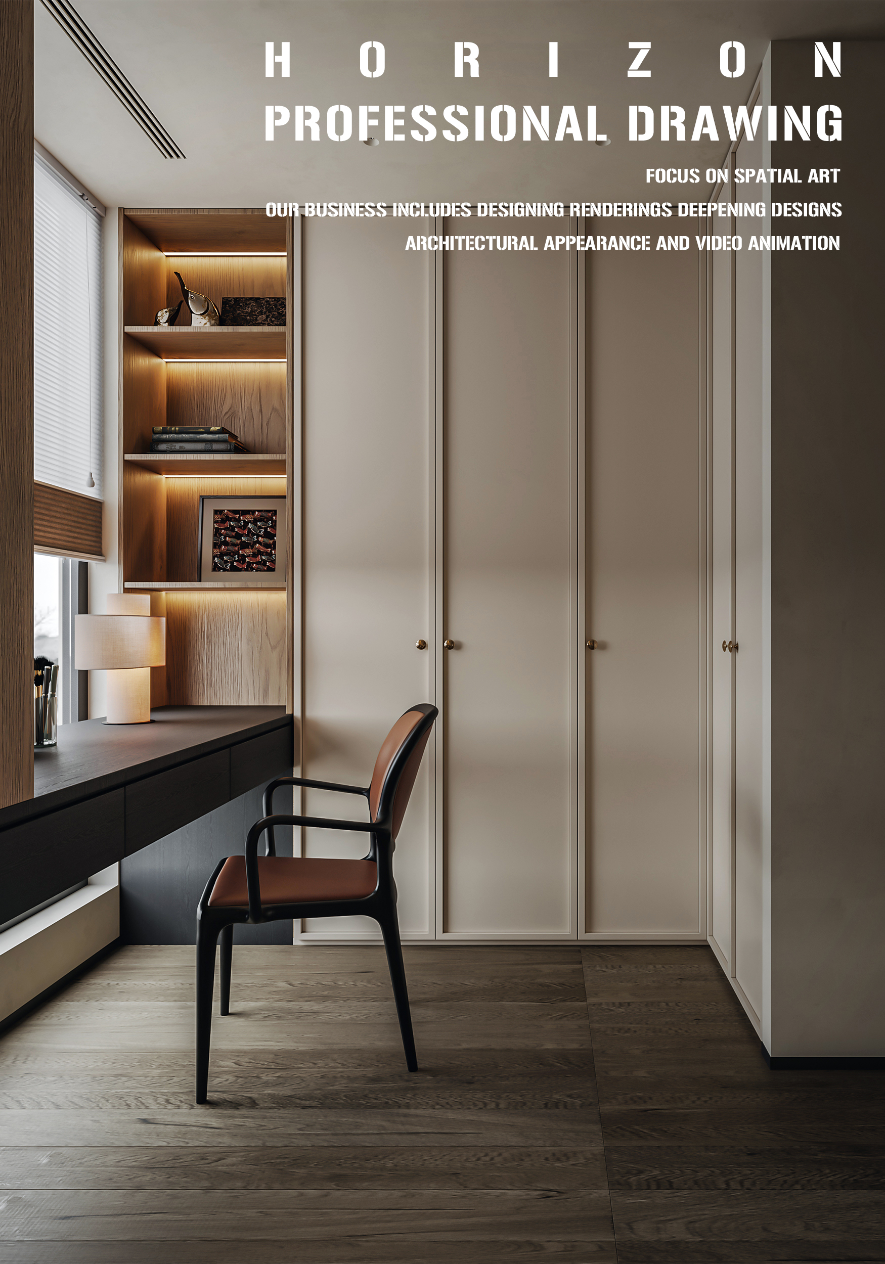 一套中古卧室-5