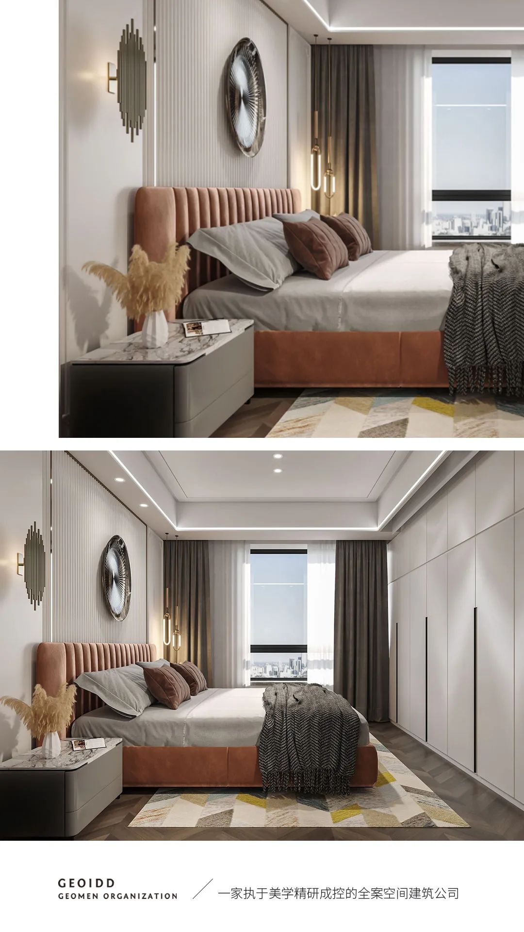 大宅全案 · 海润尊品陈宅 ·  子午空间设计事务所-7