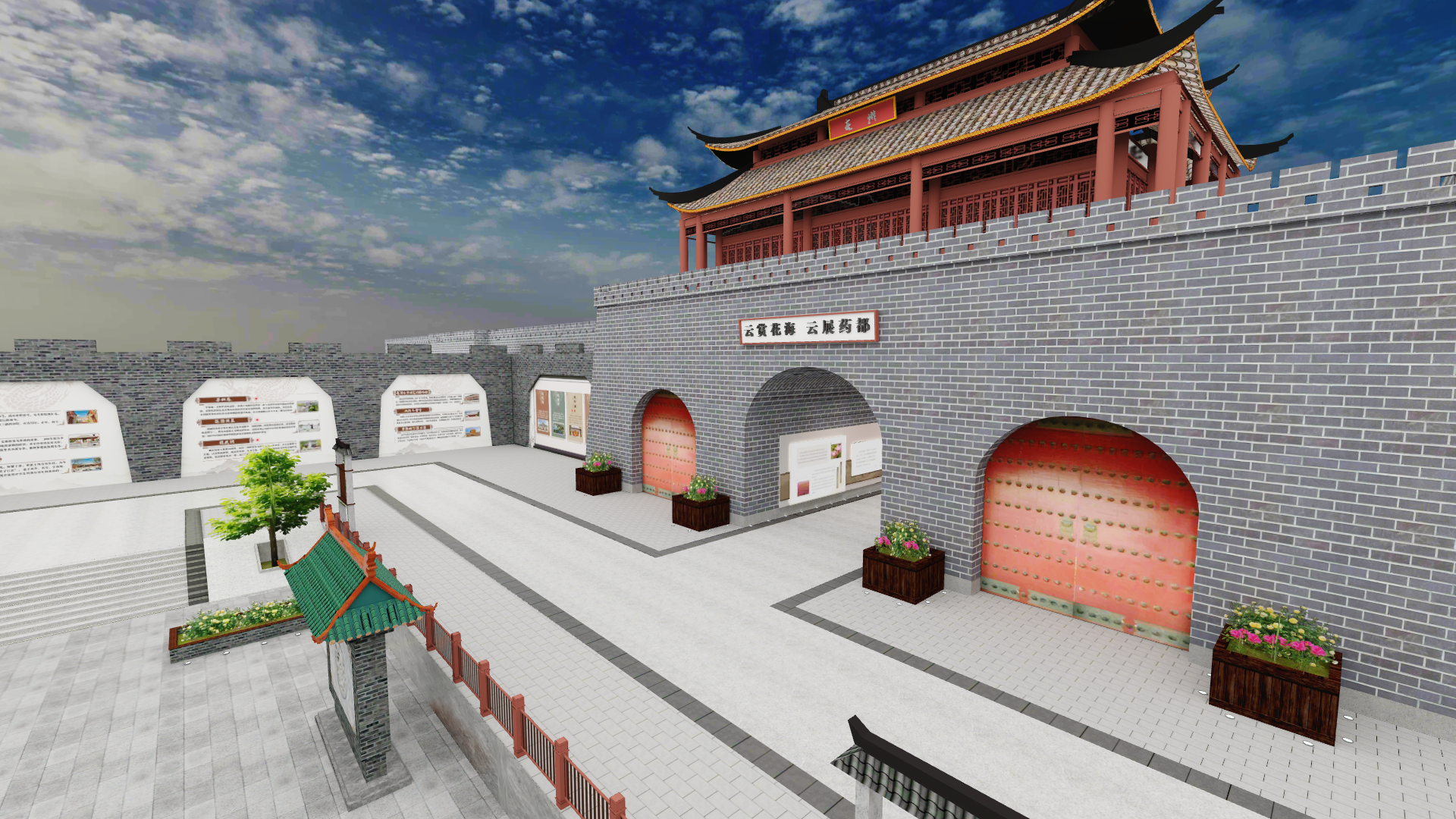 云赏花海,云展药都·亳州文旅项目丨中国亳州-9