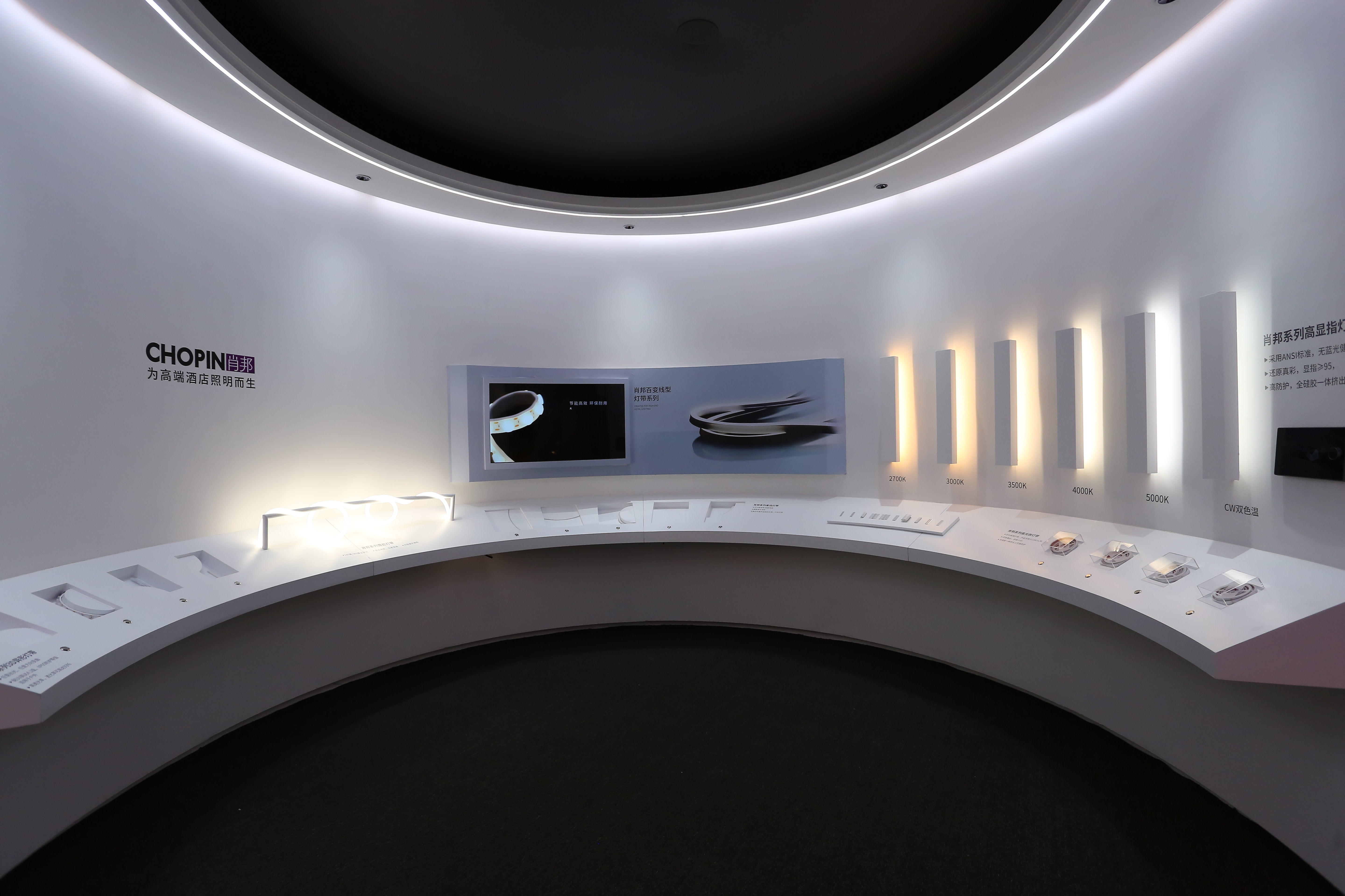雷士照明酒店灯光展空间设计丨中国上海丨WED 中熙设计事务所-34