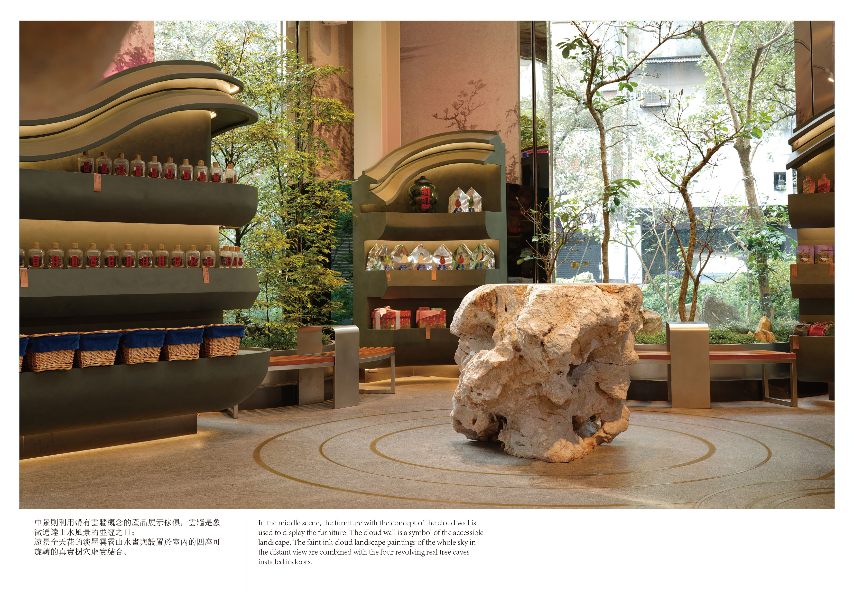 櫟社 · 品牌空间设计丨中国台中丨林子翔 Sean Lin-22