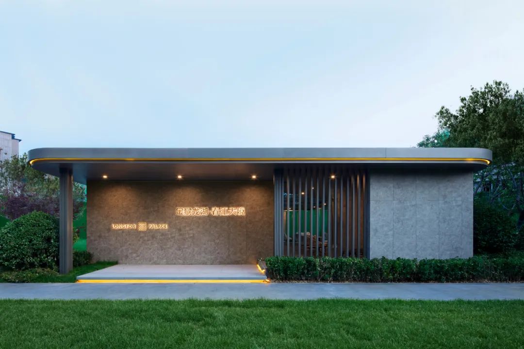 威海金猴龙湖·春江天境住宅景观丨中国威海-32