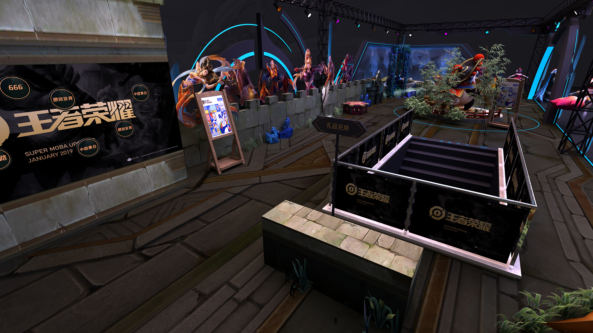 2019TGC王者荣耀展区-3