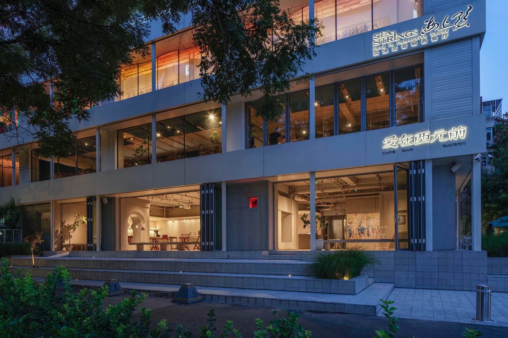 海上弦餐厅丨中国北京丨中和营造工作室-3