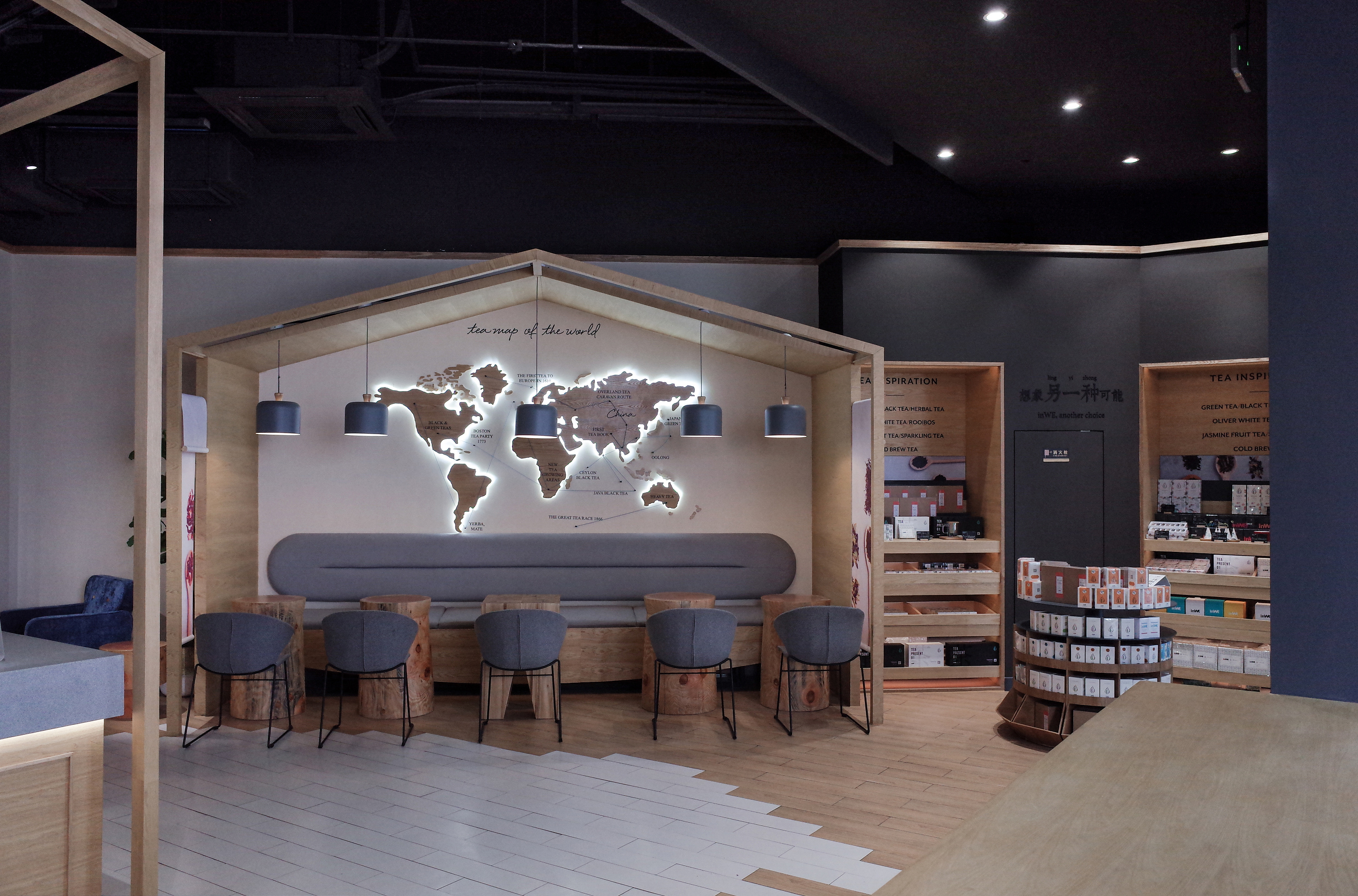 杭州网红风茶饮店  梁仓空间设计-12