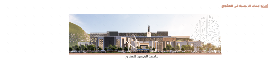 TURATHNA تراثنا · 文化工艺中心毕业项目-37