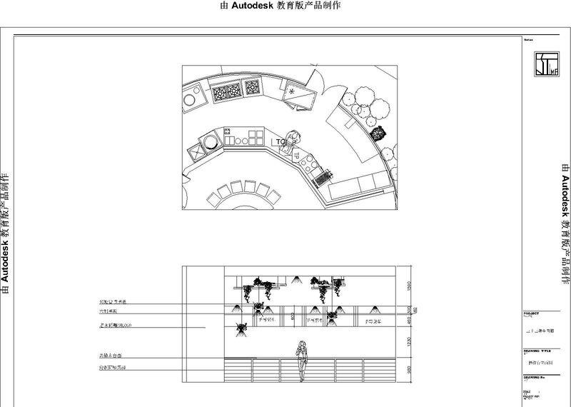 重庆三十三碗 | 花园餐厅的自然与现代交融-24